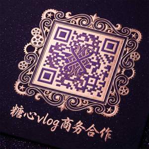 每日大赛商务二维码